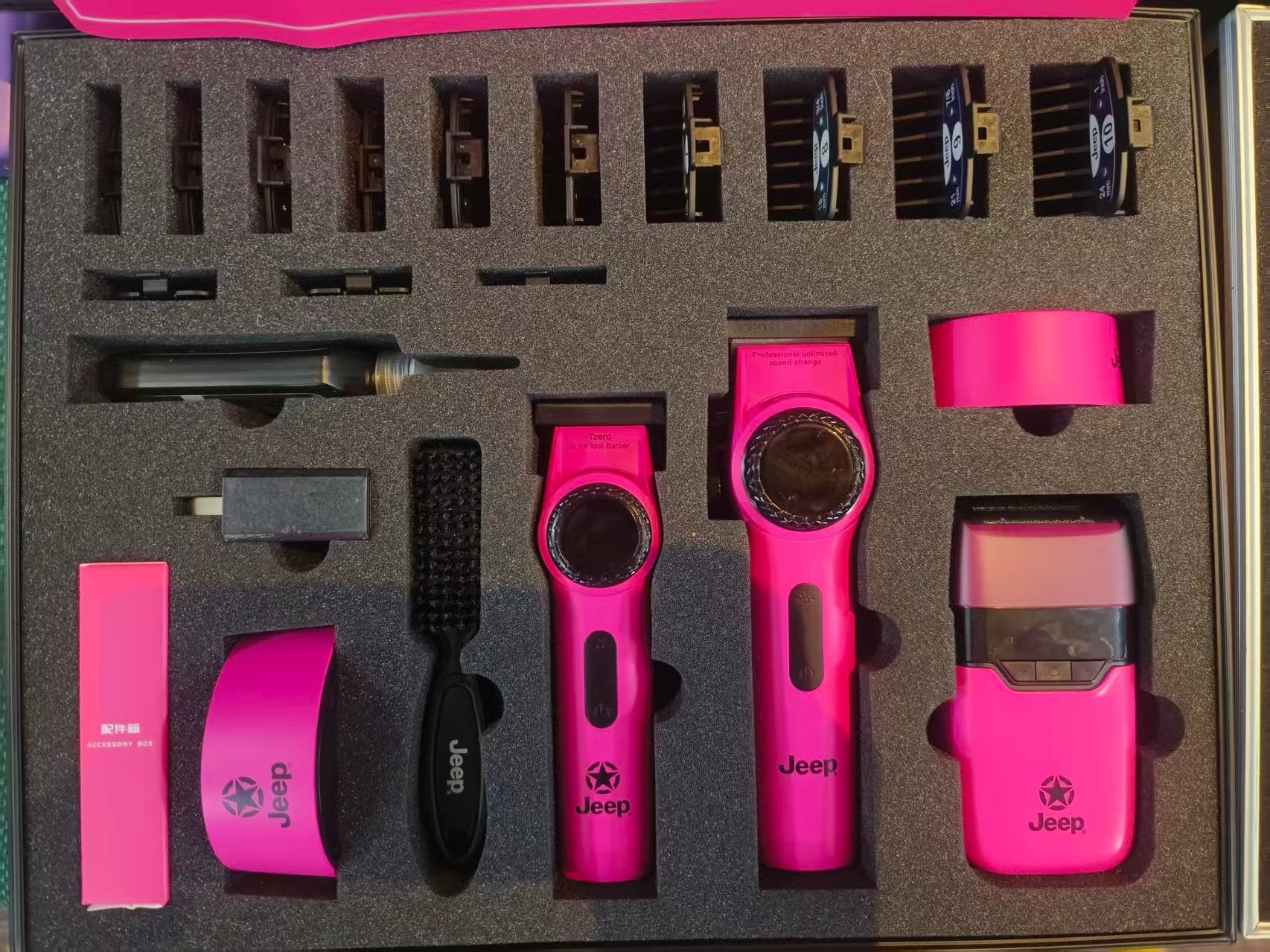 VGR越野套裝特別版電推剪美國正貨  高速馬達電推剪輯轉速7000-9000轉隨意調節