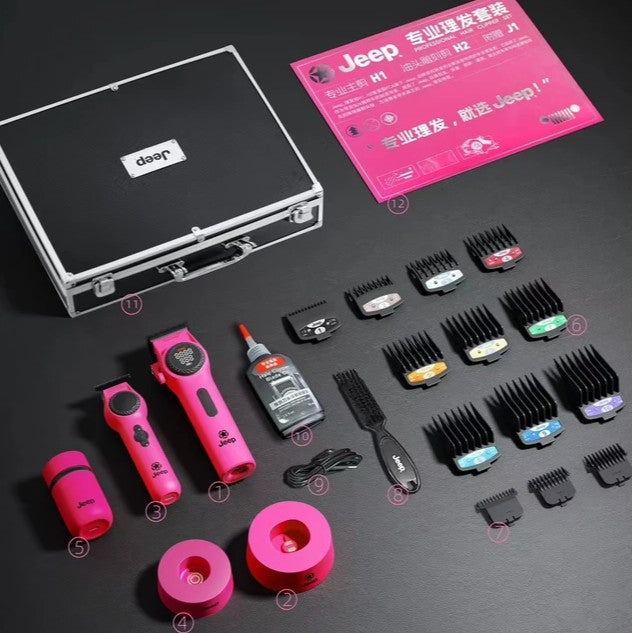 VGR越野套裝特別版電推剪美國正貨  高速馬達電推剪輯轉速7000-9000轉隨意調節